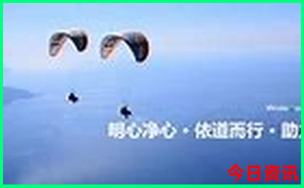 黄山十大旅游景点