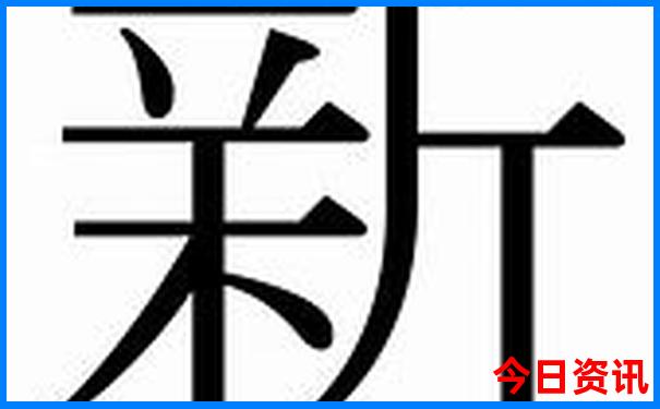 老年人夏季旅游最佳去处