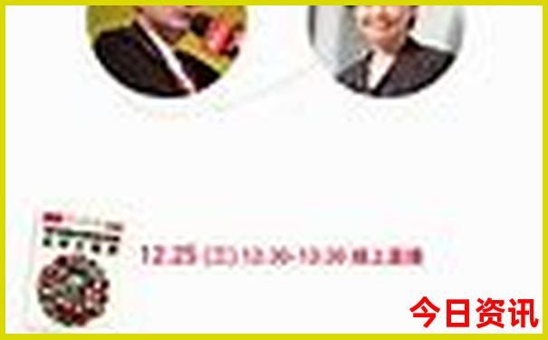 带孩子去北京必去景点