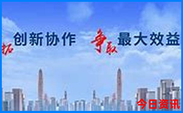 新奥全新获取2025实用今晚全新免费官方入口资料-2025年天天开彩免费大全