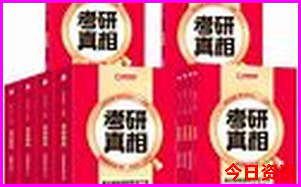全解读2025全新资料最新免费全新入口资料最新大全-7777788888管家婆老家