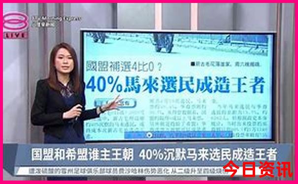 2025热门话题年发布天天发布彩官方入口资料发布-2025港澳资料免费大全