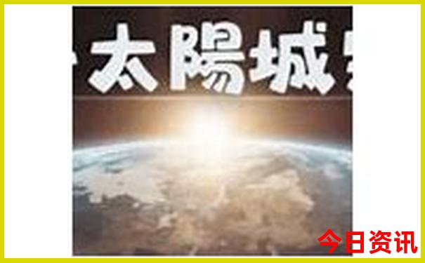 2025攻略港澳全新升级资料值得关注免费大全权威发布-澳门一码一肖一特一中管家