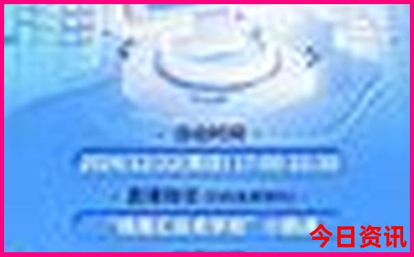 2025全新热议全年资料免费全新解答大全全新查询-白小姐管家婆四肖八码