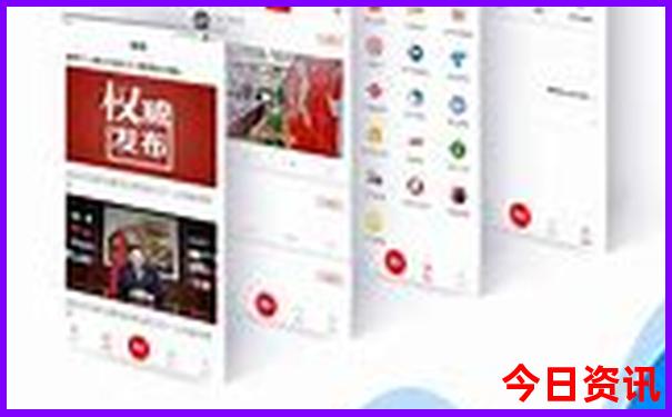 2025全新解答年全新下载天天内幕彩资料全新-2025全年资料免费大全